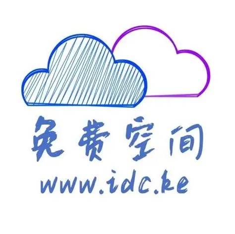 Kangle-一键安装免费商业版Kangle系统+Easypanel面板+Mysql集合脚本,IDC自助开通虚拟主机面板系统,彩虹、深海、狐狸 ...